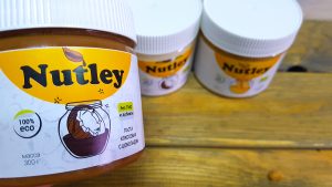 Компания Nutley